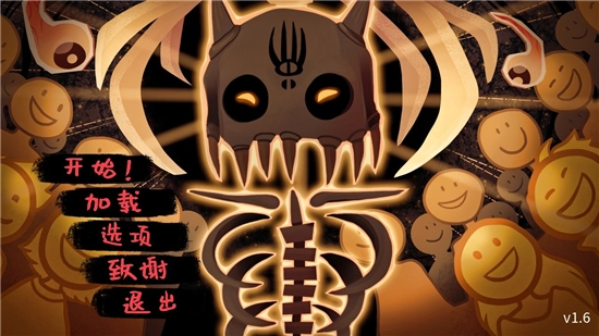 神宠弃民Divilethion手机版