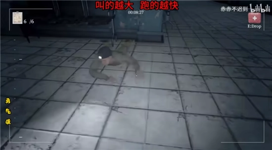 mustscream游戏手机版图2