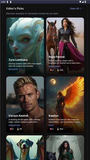 JupiAI中文安卓版图1