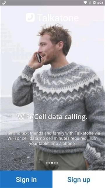 Talkatone安卓最新版图3