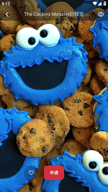 pixel4d动态壁纸免费版图3