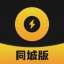 小圈约会2025最新版