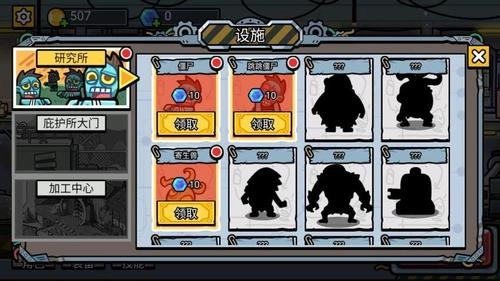 我枪耍的贼溜(3)