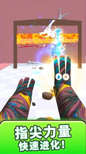 通关有手就行(2)