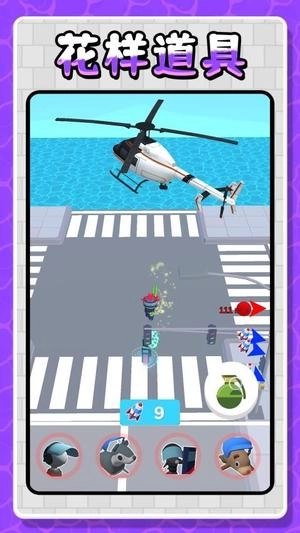 城市英雄激战-图2