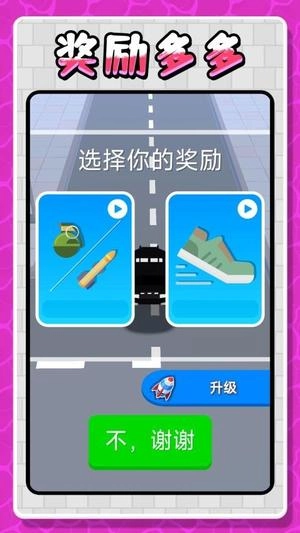 城市英雄激战-图3