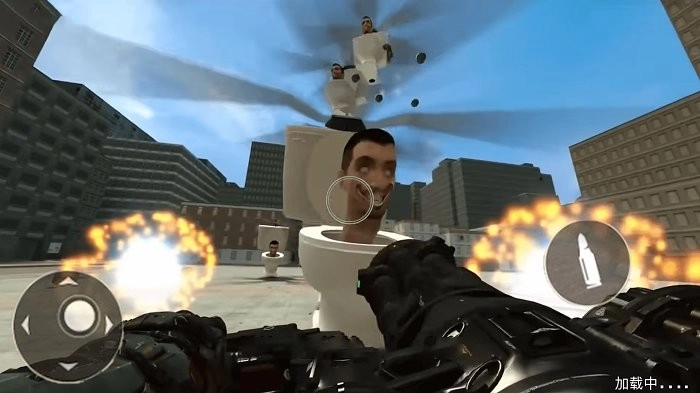 马桶人入侵地球3