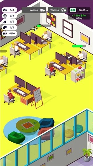 IT开发公司大亨(2)