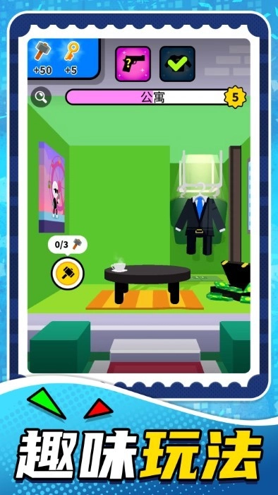 小小狙击之王-图2