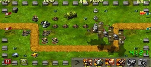 小小指挥官战争风云-图1