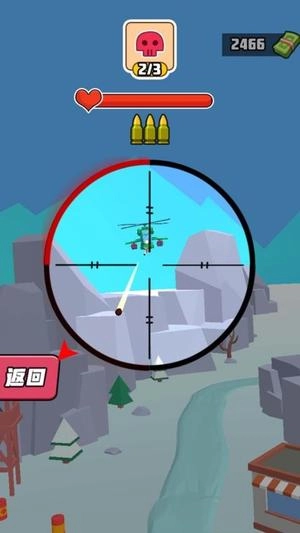 巅峰坦克装甲战争图1