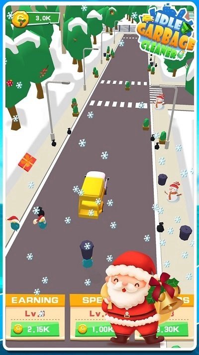 空闲垃圾清洁器截图2