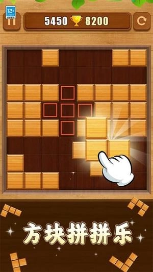 经典罗斯消消图2