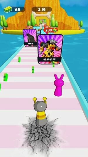 极限跑酷大师图1