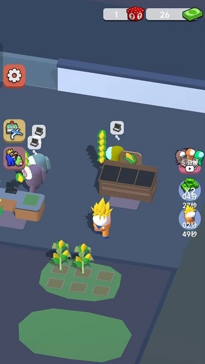 给老板上一课(1)