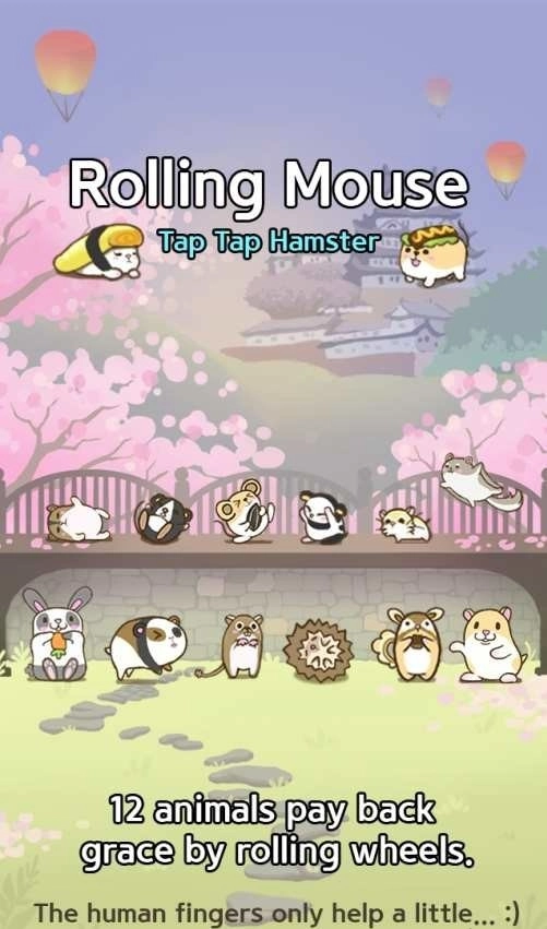 翻滚吧仓鼠宝宝-图1