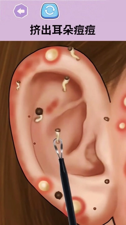 解压清洁大师(2)