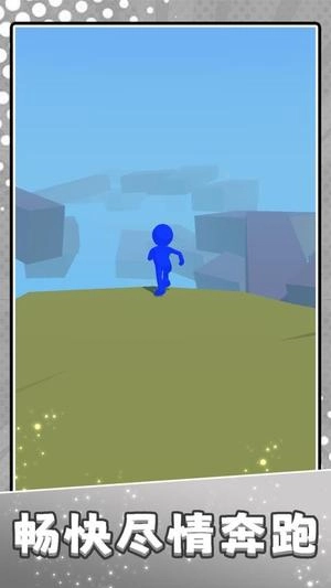 梦幻都市星球图2