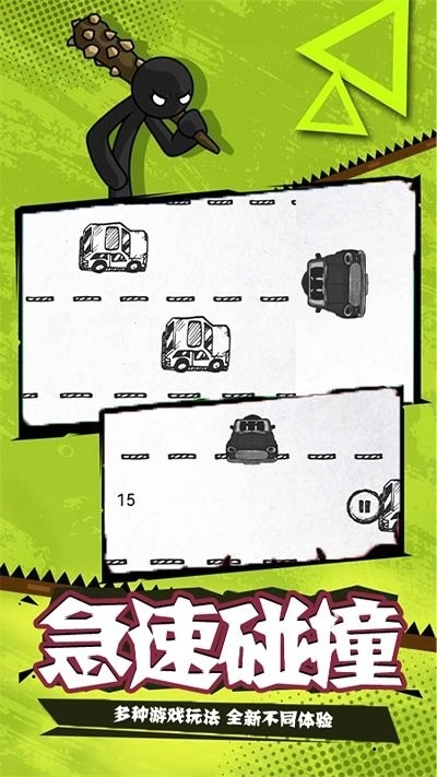 火柴人的100种死法图1