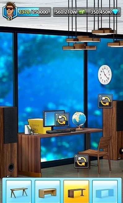 先赚它一个亿(3)