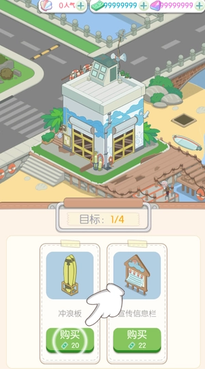 姨婆留給我的岛(3)