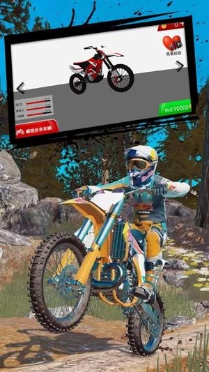 競速摩托車截圖1