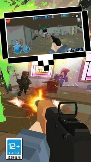 像素人特工-图3