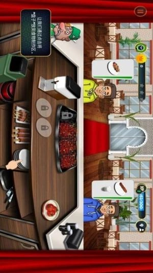 疯狂餐厅模拟图3