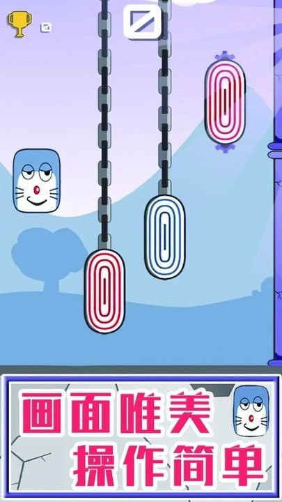 异形大作战截图1