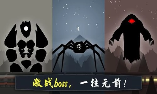 奋战火柴人影武士(2)