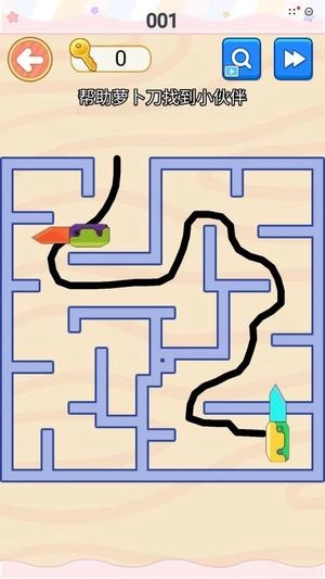 一起来消除吧(3)