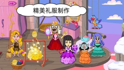 动物栖息地-图1