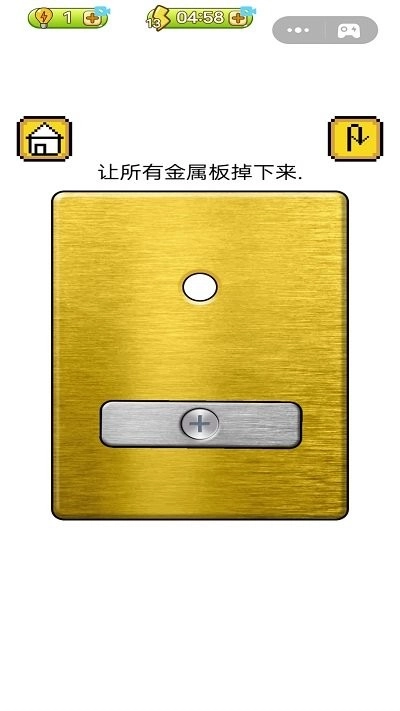 收纳解压集合图1