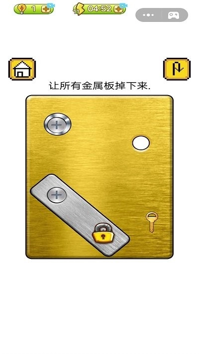 收纳解压集合图3