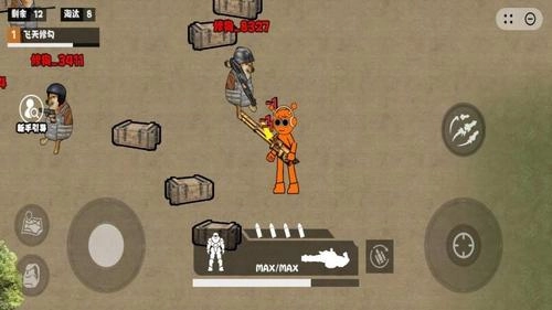 地铁逃生蝴蝶刀图2