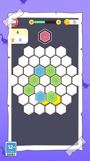 这关不简单截图1