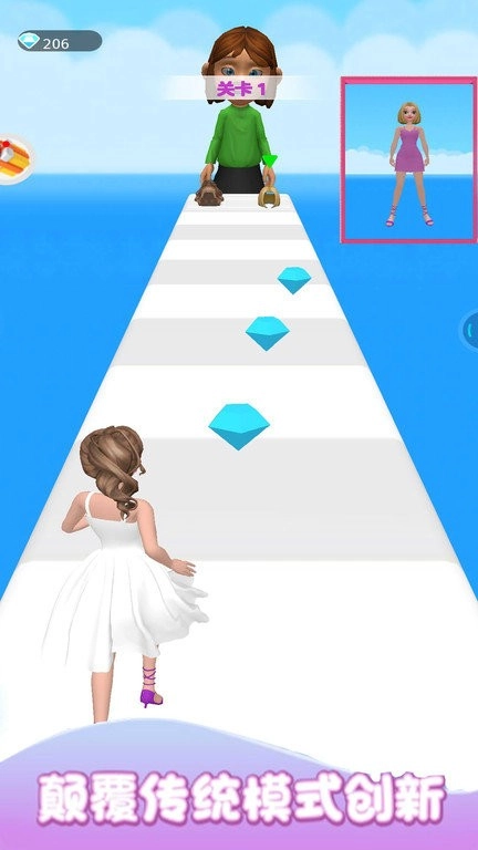 姐姐去哪儿浪(2)