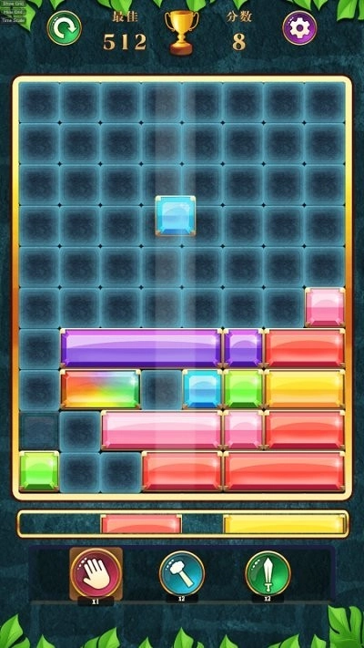 土耳其方块宝石消消乐3