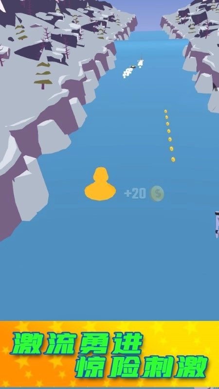 乘风破浪的驼驼子(3)