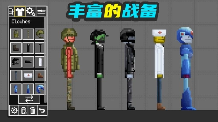 甜瓜梦幻乐园(2)