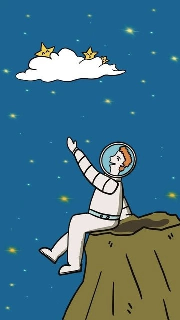 收集星星的人图1