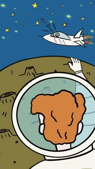 收集星星的人图3