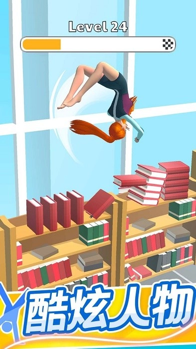 疯狂女神健身房图1