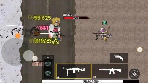 冰河禁区BOSS战图1