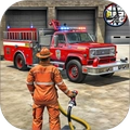 真实消防车驾驶