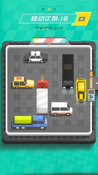 模拟驾驶交互图2