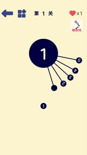 见缝插针大招版