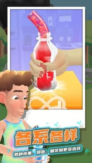 我的黏液模拟(1)