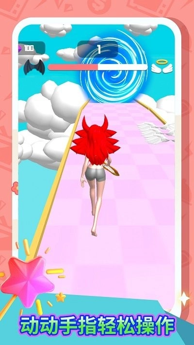 禁止使用魔法图1