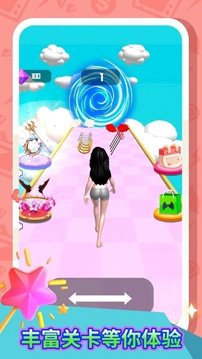 禁止使用魔法图2